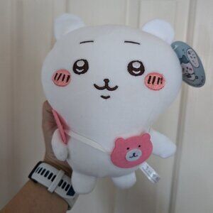 Chiikawa Plush with Crossbody Bag & Lollipop 9" | Kawaii Japan Doll Plushie NWT